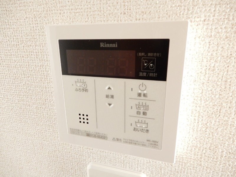 同型反転参考写真 プレイスメゾンⅡ