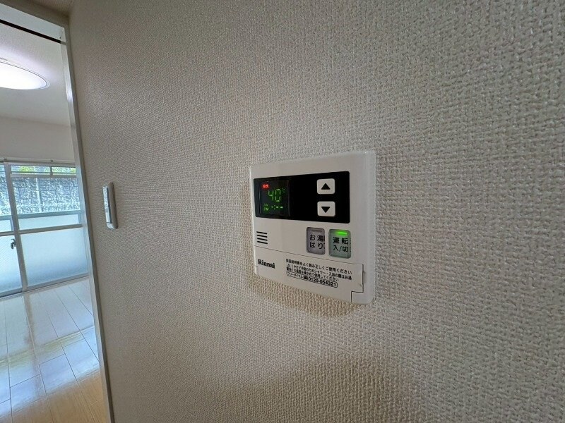  グラッツアモーレ名張