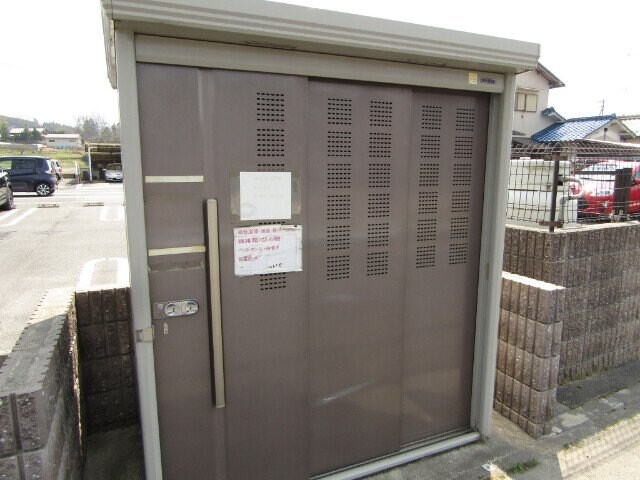  プランドールⅠ