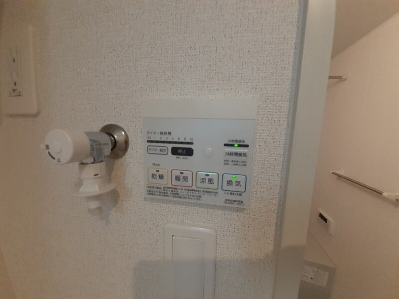  シャルマン