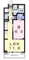 オーチャードハウス 1LDKの間取り
