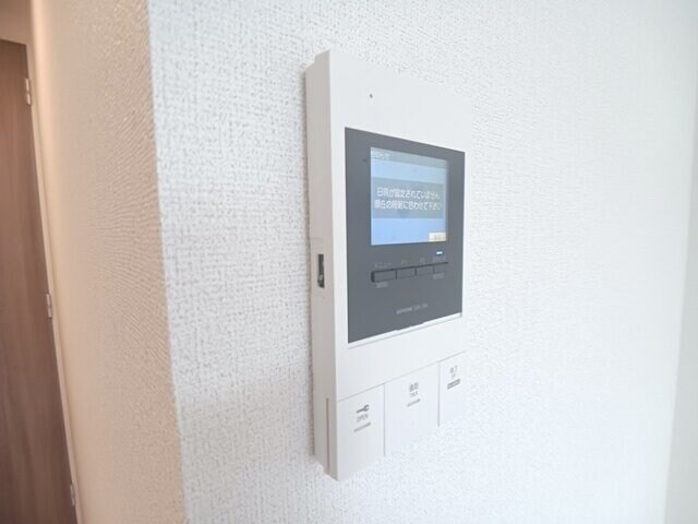  メゾン・ド・晴