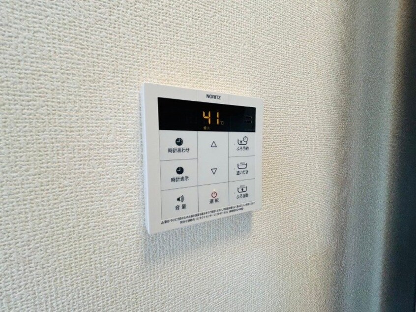 同タイプの部屋写真です。 ソシア　ヴィルヌーヴ　B