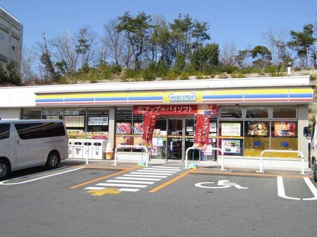 ミニストップ 名張富貴ヶ丘店(コンビニ)まで508m 富貴ヶ丘戸建て