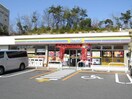ミニストップ 名張富貴ヶ丘店(コンビニ)まで508m 富貴ヶ丘戸建て