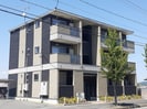 ホワイトパレス　ネオの外観