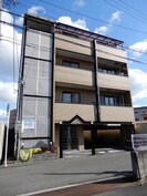 ソウルメイトの外観