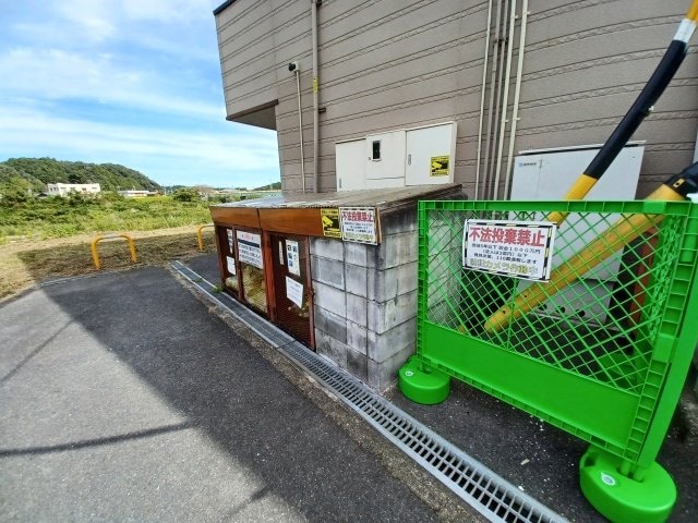  RIVARI