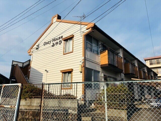  COZYハウスみやび