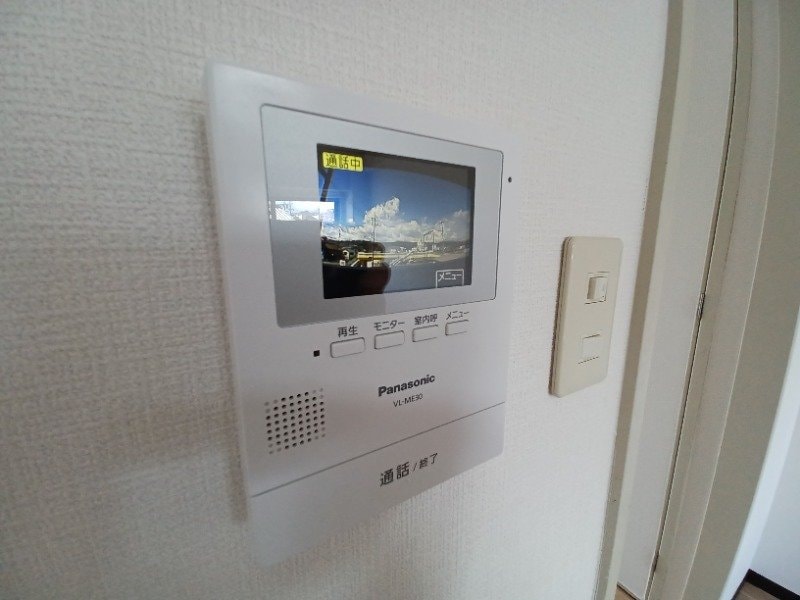  アトモスなばり