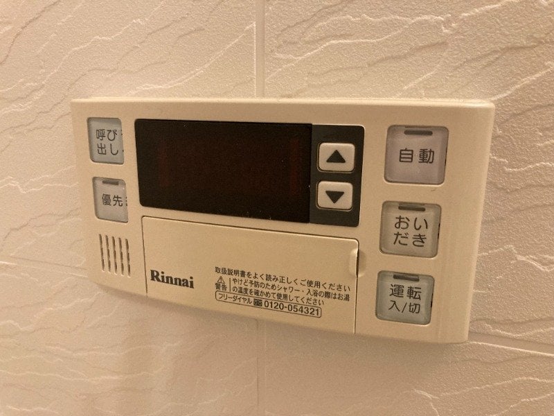  ウッズ　ヒル