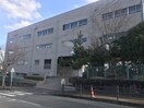 名張市立名張小学校(小学校)まで1426m エルシャトー鴻之台