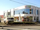 Navarie(ショッピングセンター/アウトレットモール)まで740m エルシャトー鴻之台