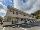 フラット立石（大屋戸）の外観