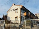 COZYハウスみやびの外観