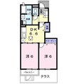 サンヒルズ鴻之台 2DKの間取り