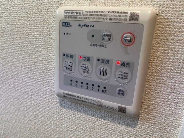  ファミールＢ