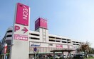イオン名張店(スーパー)まで653m ファミールＢ
