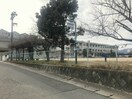 名張市立箕曲小学校(小学校)まで1547m プランドールⅡ