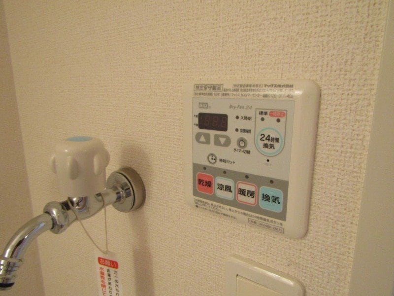 同型参考写真 ネオ・アーバン・パレス