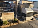 グローリ－Ⅱ
