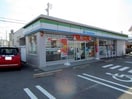 ファミリーマート名張希央台店(コンビニ)まで460m ネオヴィーヴル