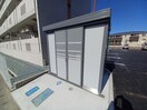  モンパールオキツモ希央台