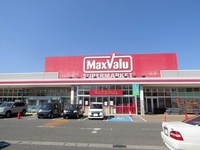 マックスバリュ名張店(スーパー)まで398m メゾン・ドレシャトー