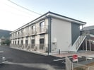 グランハイツ栄町の外観