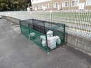  フラット立石（大屋戸）