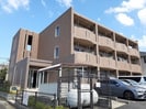 ナリッシュの外観