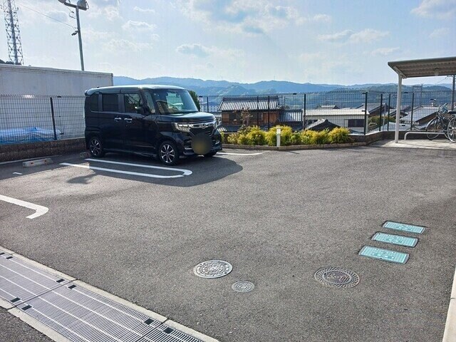  ホワイトパレス　ネオ
