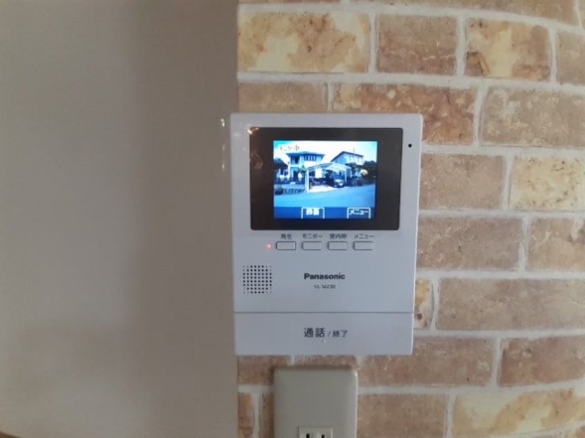  つつじが丘南１戸建て