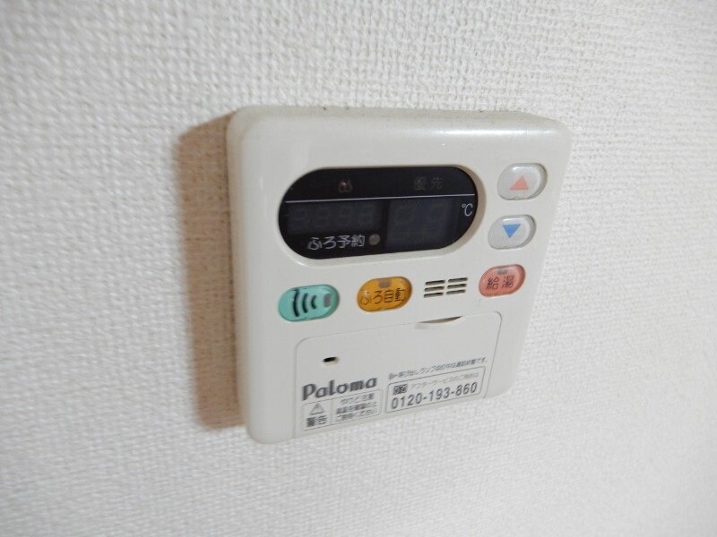  アヴェニール