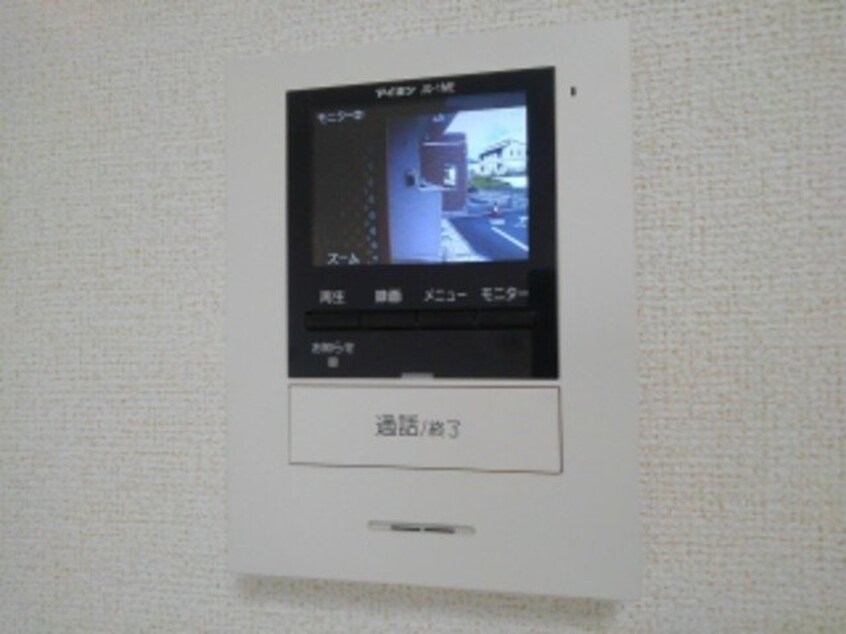  ＮＫＢアーバンパレス