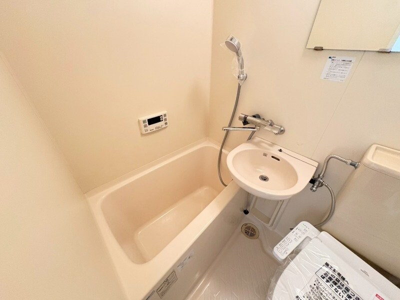  グラッツアモーレ名張