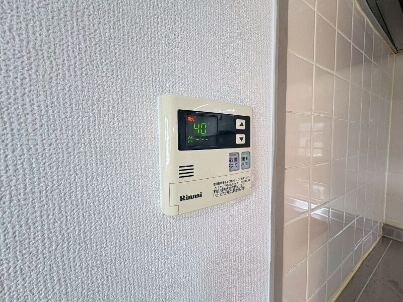  グラッツアモーレ名張