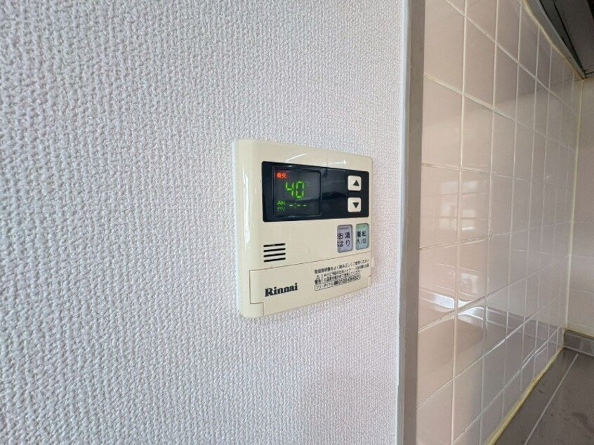  グラッツアモーレ名張