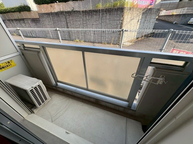  グラッツアモーレ名張