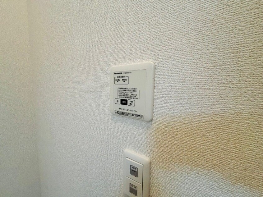 同タイプの部屋写真です。 ソシア　ヴィルヌーヴ　B