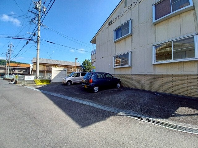  栄ビクトリーマンション