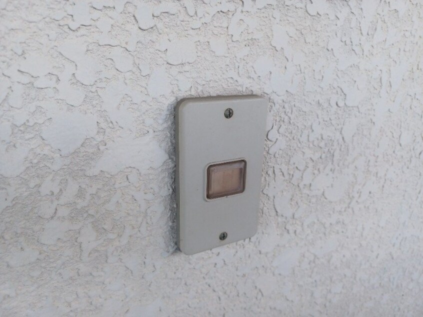  栄ビクトリーマンション