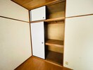  クボタハイツ