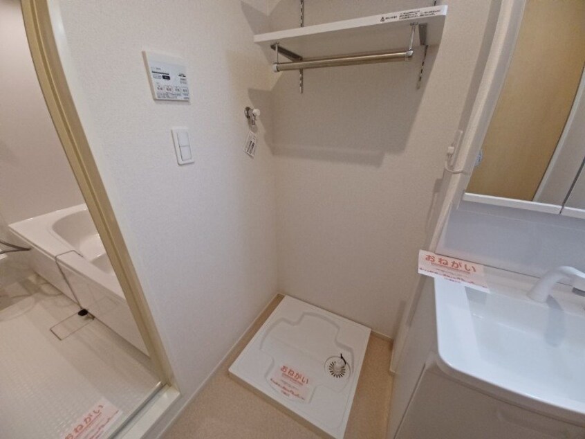 同型参考写真 メゾン　プレゾン　Ａ