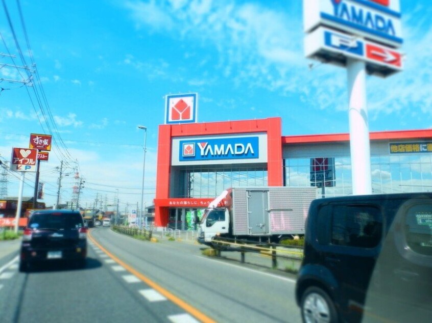 ヤマダデンキヤマダアウトレットみえ朝日店(電気量販店/ホームセンター)まで586m カーサ　ラピタ