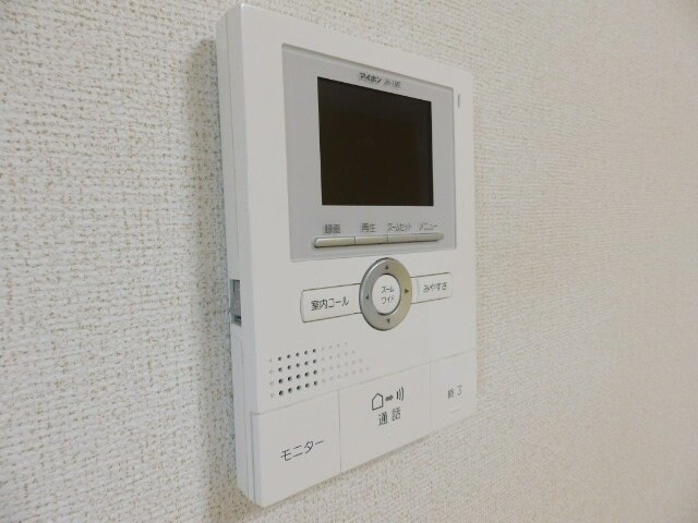 同型反転参考写真 マルベリーナ