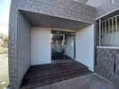  メゾンモンマルトル江場