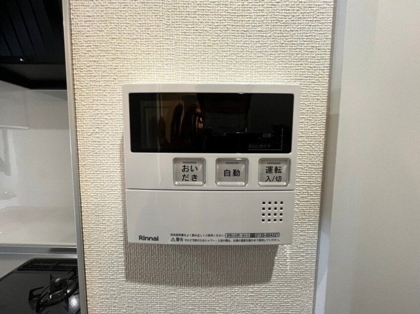 同物件別部屋のお写真です。 メゾンモンマルトル江場