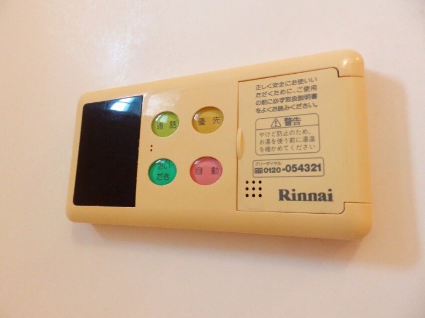  グランメゾンⅡ