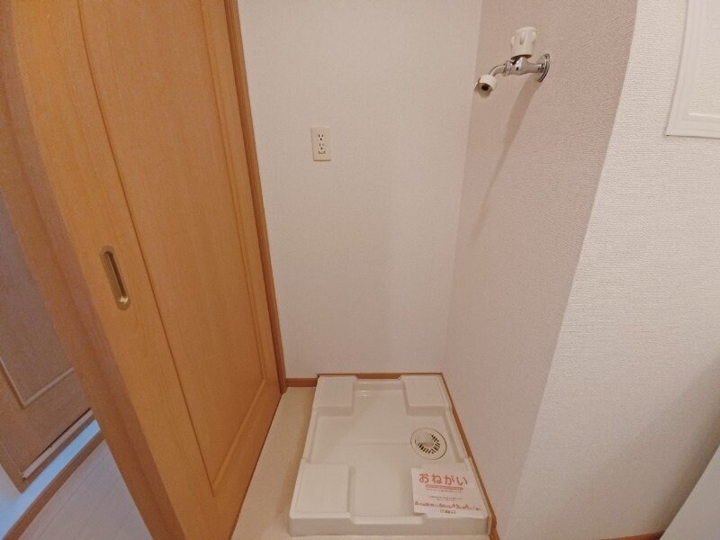 同型タイプ ブラン・アクティブ　Ⅱ